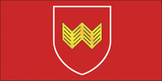 Герб Воложина